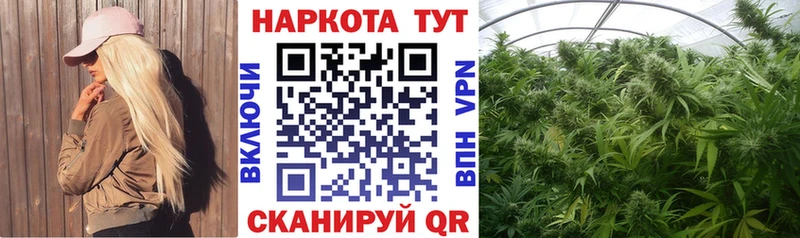Купить А ПВП  КОКАИН  ГАШ  Меф мяу мяу  Каннабис  Краснознаменск
