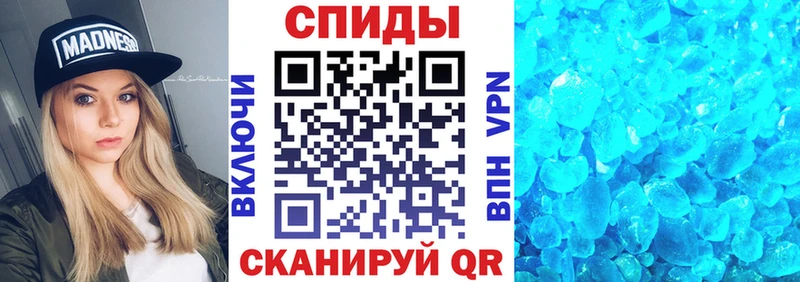Амфетамин VHQ Краснознаменск