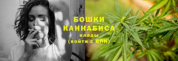 ECSTASY Бугульма