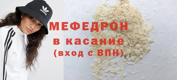 марки nbome Бородино