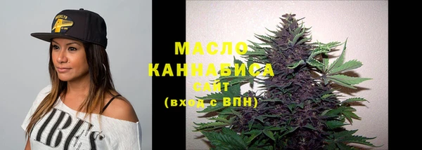 MESCALINE Бронницы