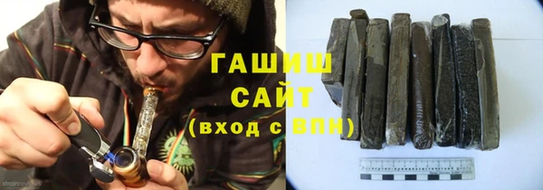 марки nbome Бородино