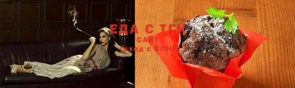 MESCALINE Бронницы