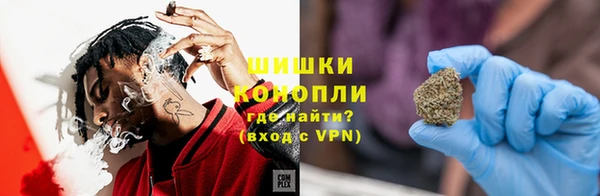 ECSTASY Бугульма