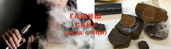 ECSTASY Бугульма