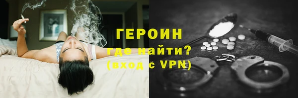 ECSTASY Бугульма
